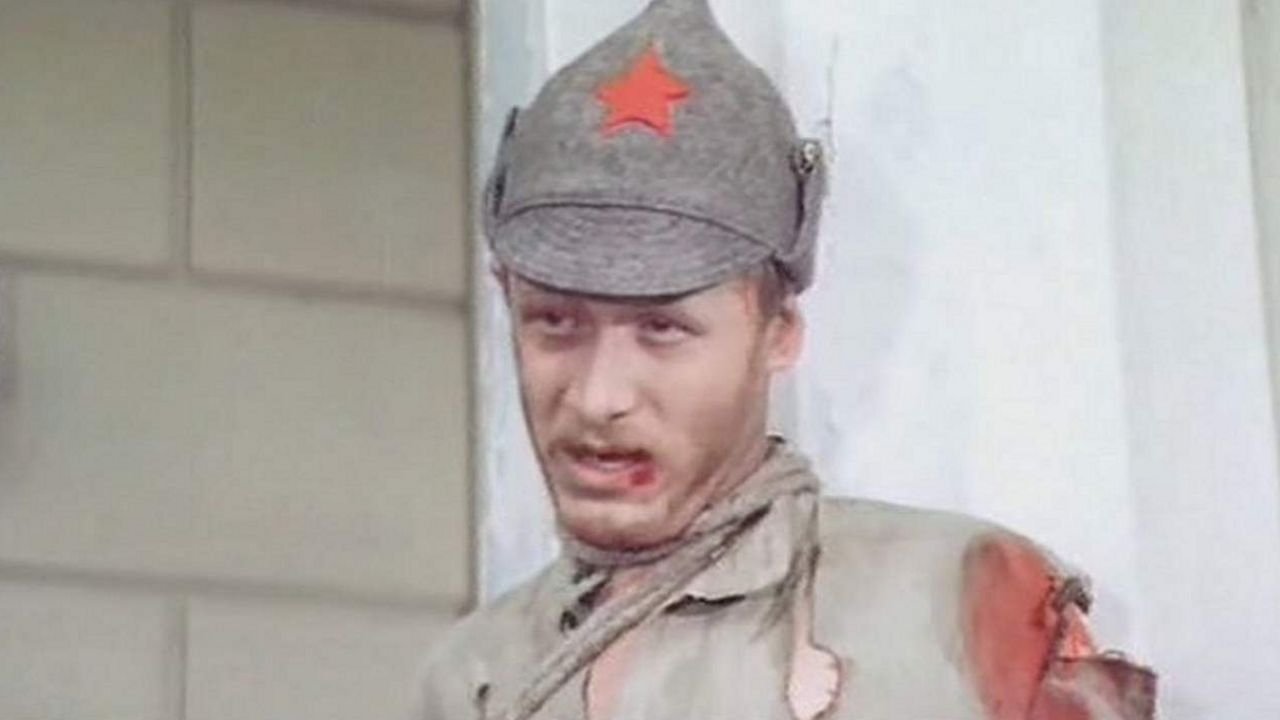Кадр з фільму